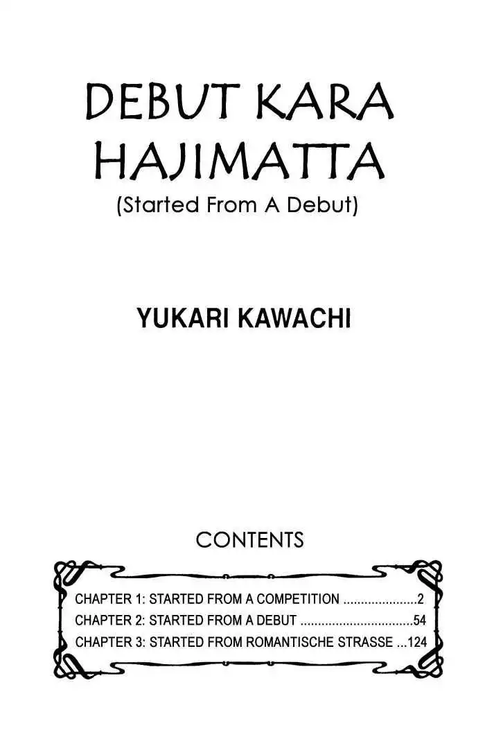 Debut Kara Hajimatta Chapter 1.1 1